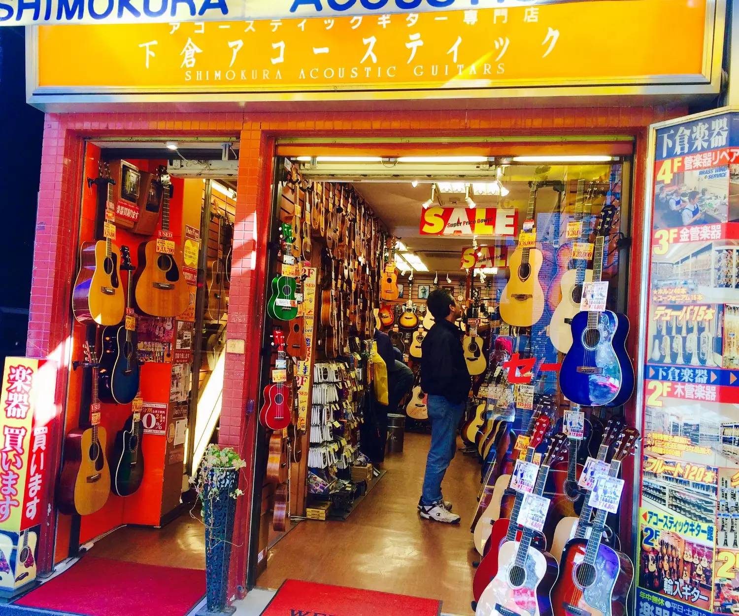 涓滀含婕姝岃垶浼庣敽,涓滀含寰¤尪涔嬫按