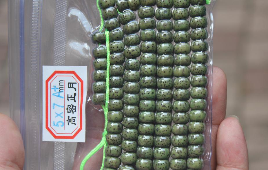 星月菩提染色了可以洗吗,星月菩提用茶叶来染色还可以玩吗