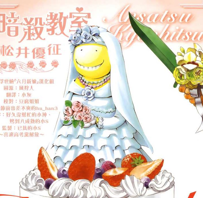 求不打死！一时手痒把男神变成光头，高颜值依旧帅得锃光瓦亮