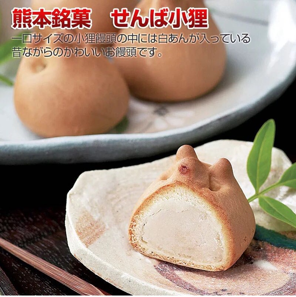 适合撩妹的零食,既好吃又解馋的零食