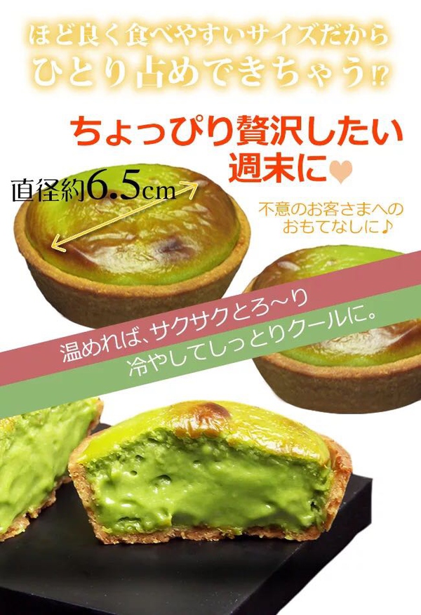 适合撩妹的零食,既好吃又解馋的零食