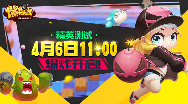 天马流星拳和龟派气功,天马流星拳全集视频