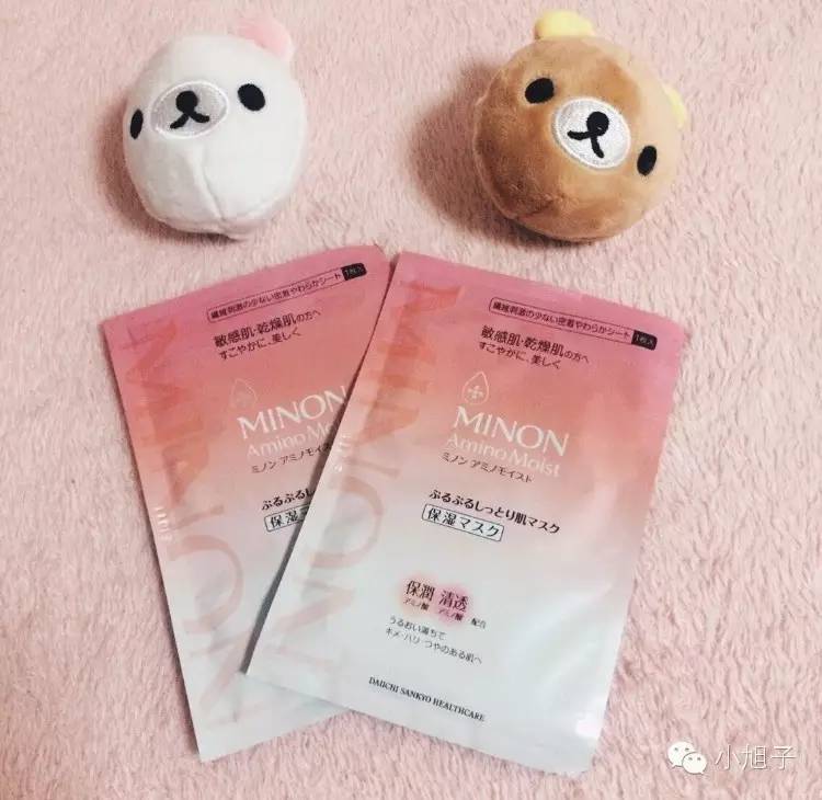 敏感肌肤适合用哪些平价面膜,祛痘印痘坑修复面膜平价推荐