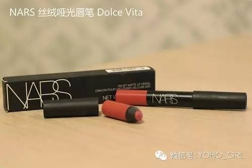 豆沙色|干掉姨妈色和想你色的就是它！