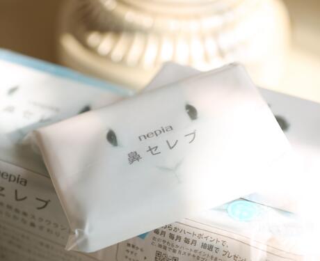 去日本哪些药妆值得买,日本药妆护肤品水乳排行榜