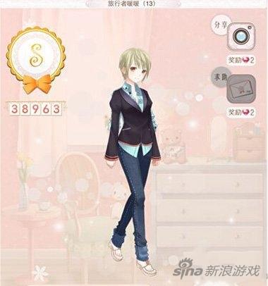 鏆栨殩鐜父涓栫晫闊╁浗鏀荤暐澶у叏,鏆栨殩鐜父涓栫晫闊╁浗鏀荤暐