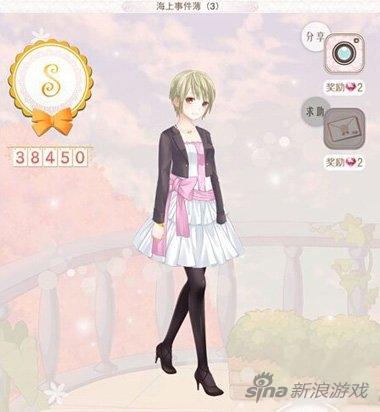 鏆栨殩鐜父涓栫晫闊╁浗鏀荤暐澶у叏,鏆栨殩鐜父涓栫晫闊╁浗鏀荤暐