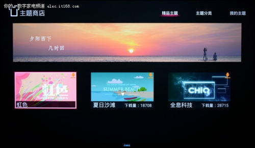 长虹chiq电视8k和4k优势,长虹电视55寸q8t评测