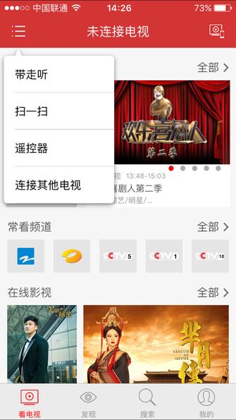 长虹chiq电视8k和4k优势,长虹电视55寸q8t评测