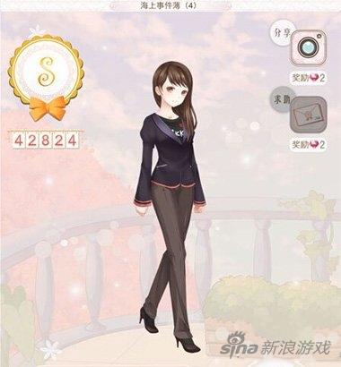 鏆栨殩鐜父涓栫晫闊╁浗鏀荤暐澶у叏,鏆栨殩鐜父涓栫晫闊╁浗鏀荤暐