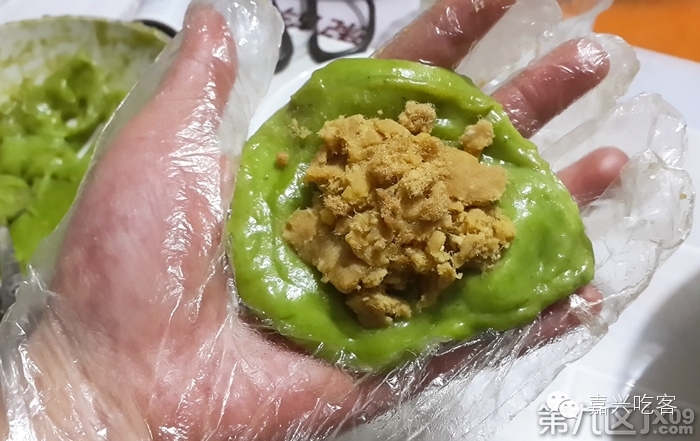 咸蛋黄芝士肉松青团,第一次做咸蛋肉松青团