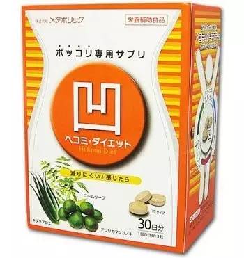 没有a4腰了怎么露腰,没有a4腰却有满满的爱