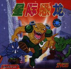 动画片儿时回忆,儿时回忆动画片视频