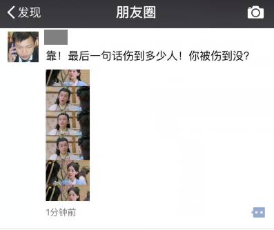 缘分是本书读得太认真会哭,缘分是本书读得太认真会流泪