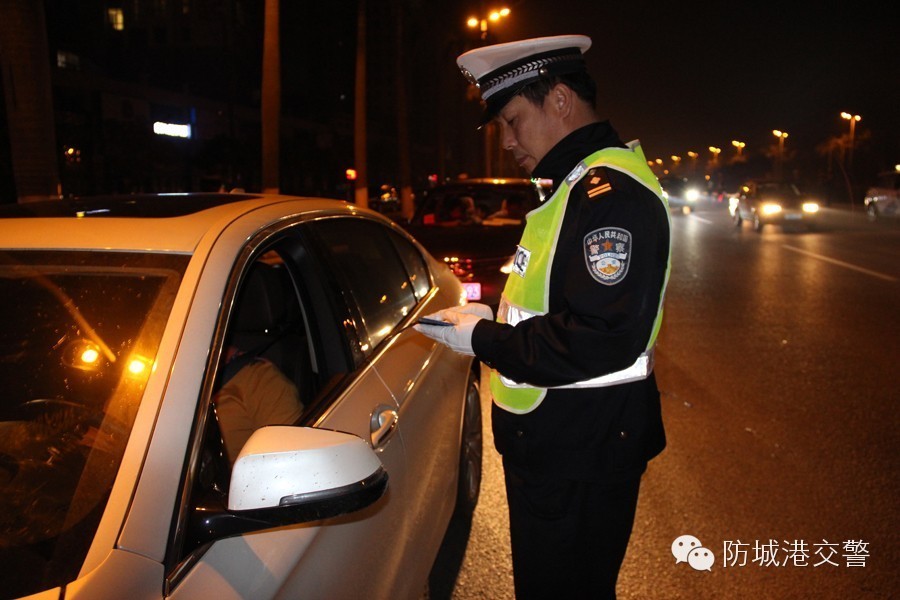 特勤夜查,打击香烟走私专项行动