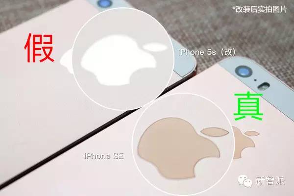 iphone5s改装se2,苹果5s改装苹果se教程
