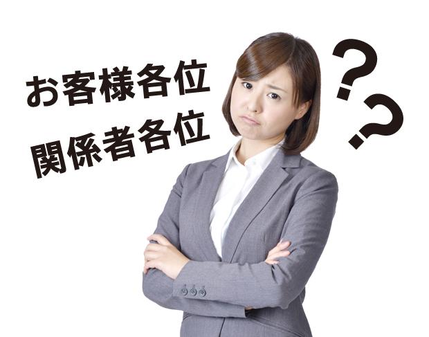 日语中何时用元音,日语什么时候该用哪一种动词