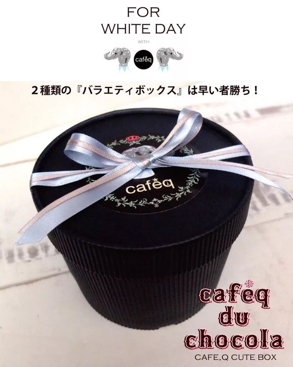 适合撩妹的零食,既好吃又解馋的零食