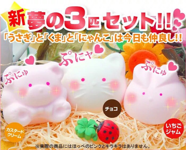 适合撩妹的零食,既好吃又解馋的零食