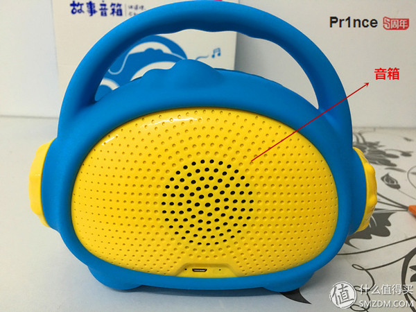 简单的不像实力派----ChickenJOJO小鸡叫叫SJ-T1故事音箱蓝色基础版体验