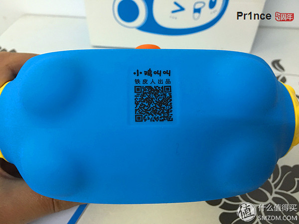 简单的不像实力派----ChickenJOJO小鸡叫叫SJ-T1故事音箱蓝色基础版体验