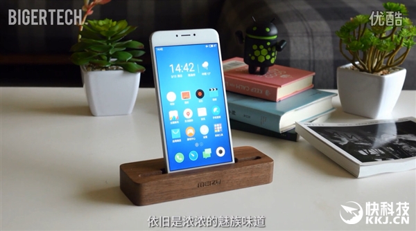 榄呰摑note3娣卞害娴嬭瘎,榄呰摑note3灏忕櫧娴嬭瘎