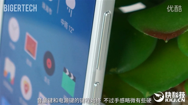 榄呰摑note3娣卞害娴嬭瘎,榄呰摑note3灏忕櫧娴嬭瘎