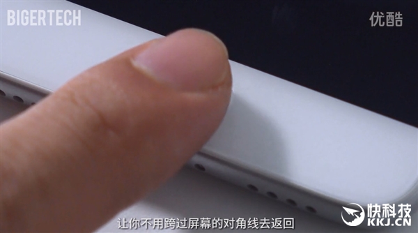 榄呰摑note3娣卞害娴嬭瘎,榄呰摑note3灏忕櫧娴嬭瘎