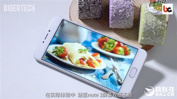 榄呰摑note3娣卞害娴嬭瘎,榄呰摑note3灏忕櫧娴嬭瘎