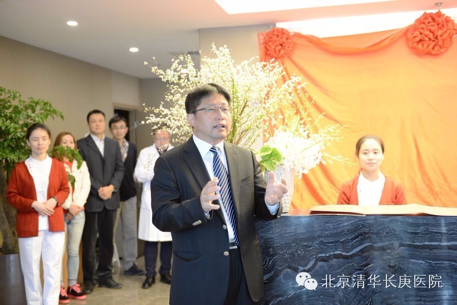 医学美容修复中心,北京友谊医院医学美容中心