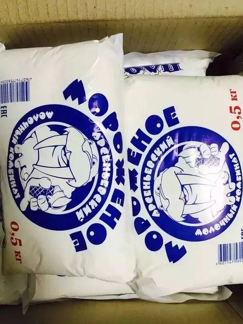 一元的提拉米苏,正宗俄罗斯风味奶油千层提拉米苏