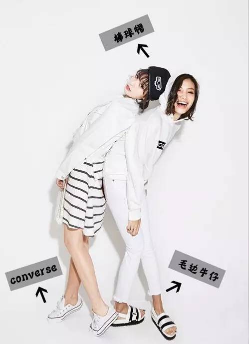 超舒适运动套装穿搭,洋气时髦女运动套装