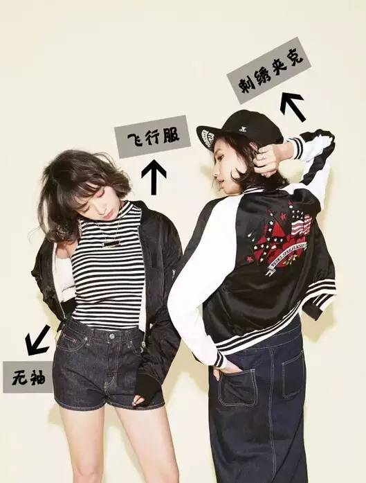 超舒适运动套装穿搭,洋气时髦女运动套装