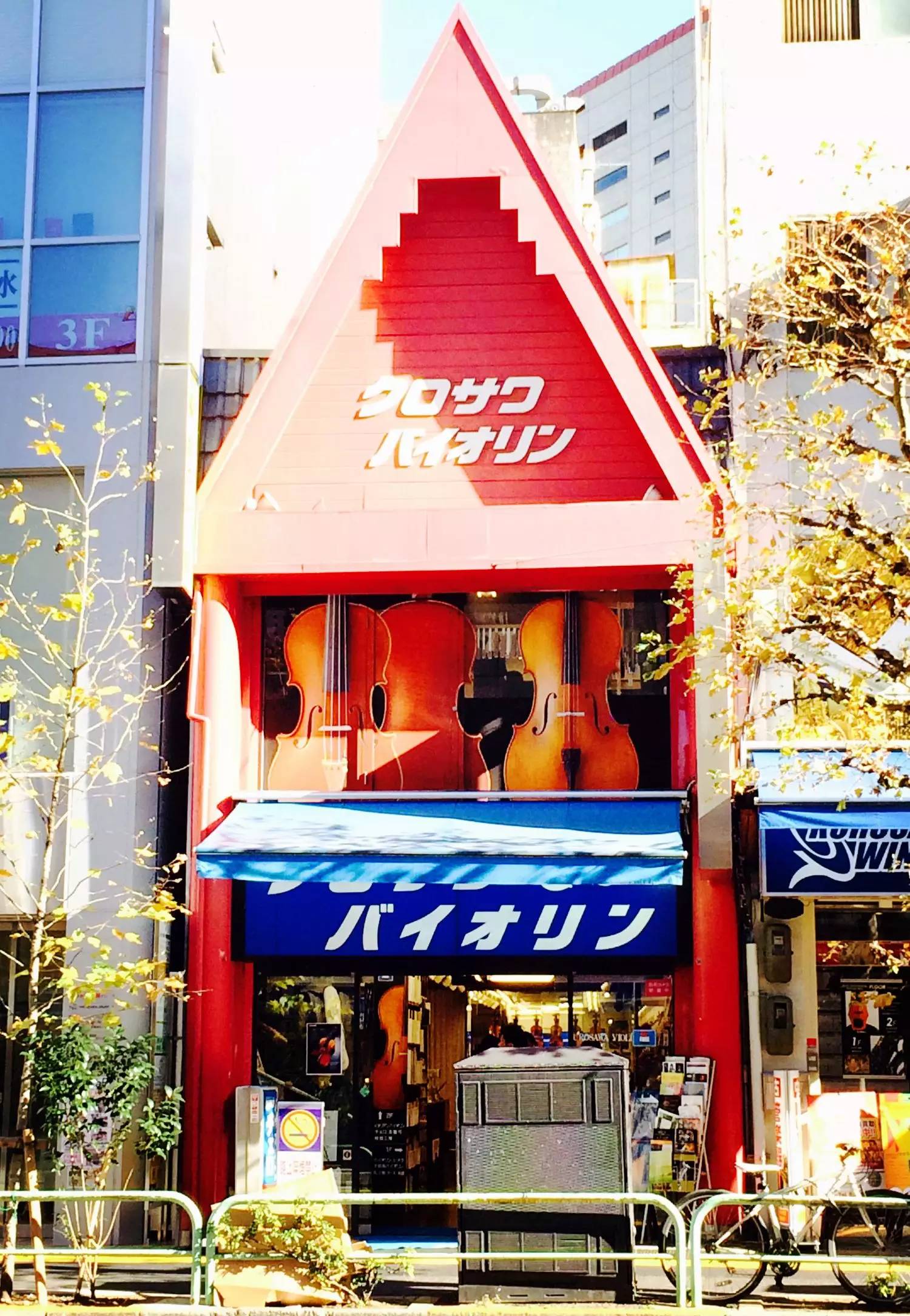 涓滀含婕姝岃垶浼庣敽,涓滀含寰¤尪涔嬫按