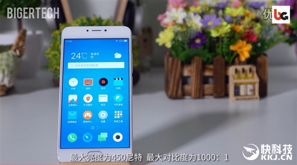 榄呰摑note3娣卞害娴嬭瘎,榄呰摑note3灏忕櫧娴嬭瘎