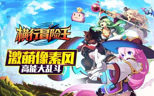 天马流星拳和龟派气功,天马流星拳全集视频