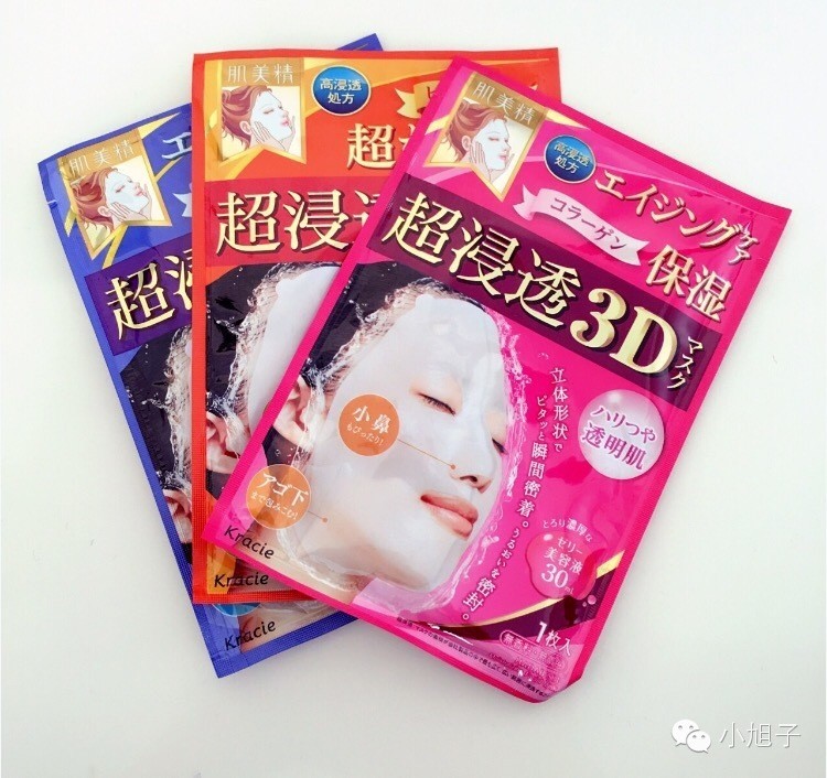 敏感肌肤适合用哪些平价面膜,祛痘印痘坑修复面膜平价推荐