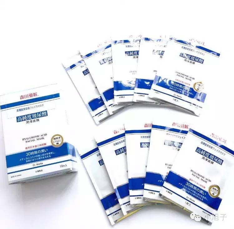 敏感肌肤适合用哪些平价面膜,祛痘印痘坑修复面膜平价推荐