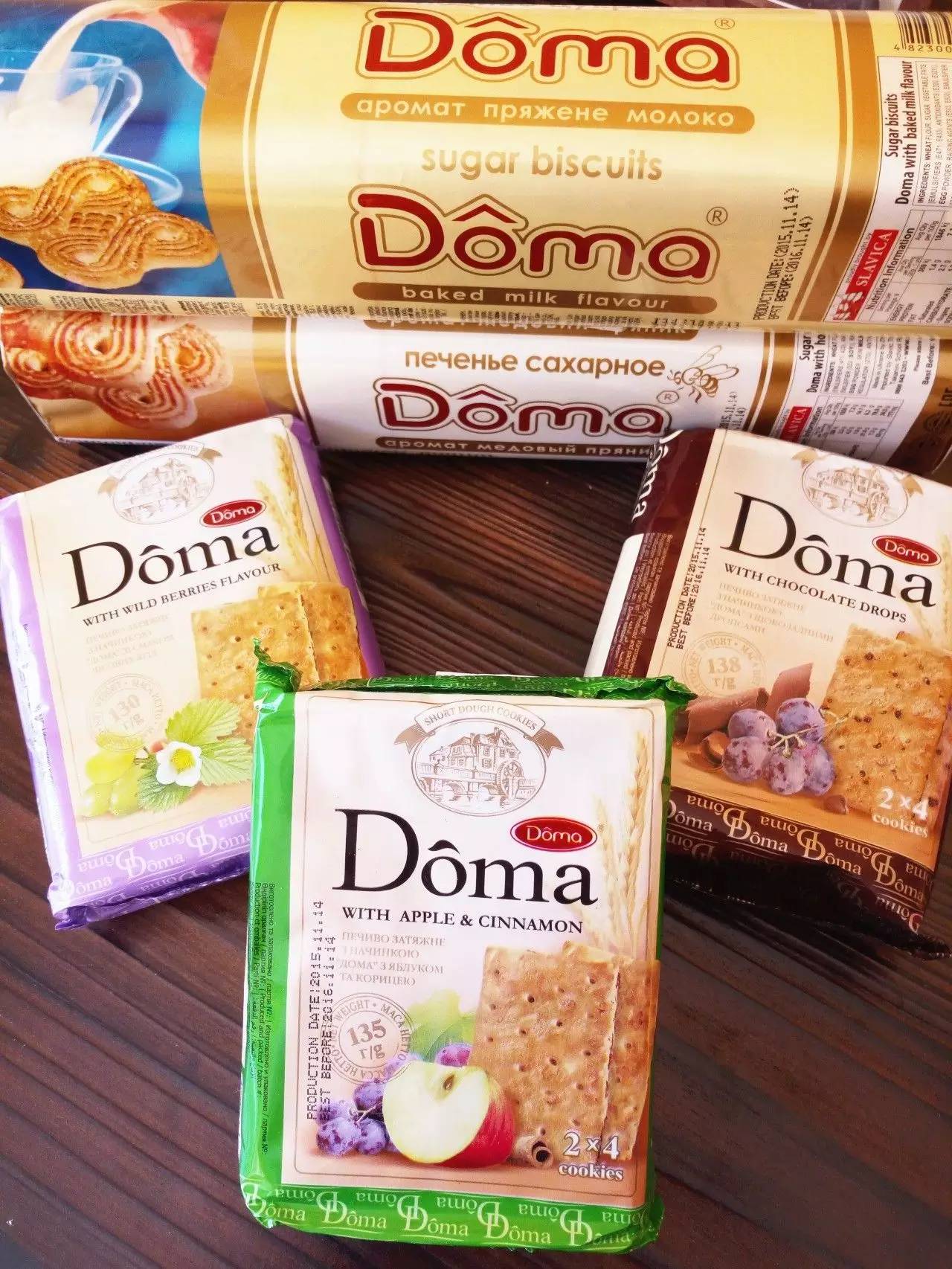 一元的提拉米苏,正宗俄罗斯风味奶油千层提拉米苏