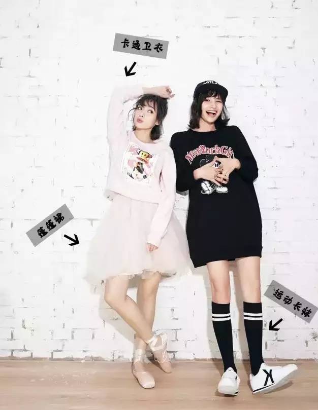 超舒适运动套装穿搭,洋气时髦女运动套装