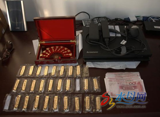 鐑熷彴宸ュ巶鍊掗棴,鐑熷彴婵掍复鐮翠骇鐨勪紒涓氭湁鍝簺