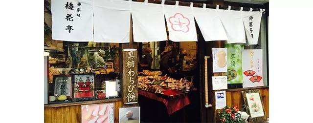 涓滀含婕姝岃垶浼庣敽,涓滀含寰¤尪涔嬫按