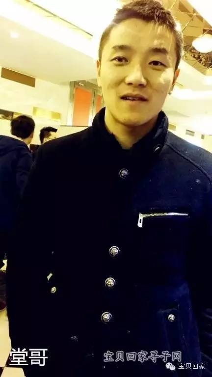 手臂上镌刻家族天然“烙印”的你,知道还有个姐姐在等你吗?