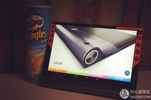 鑱旀兂骞虫澘yoga3娴嬭瘎,鑱旀兂鎶曞奖骞虫澘yogatab3pro璇勬祴