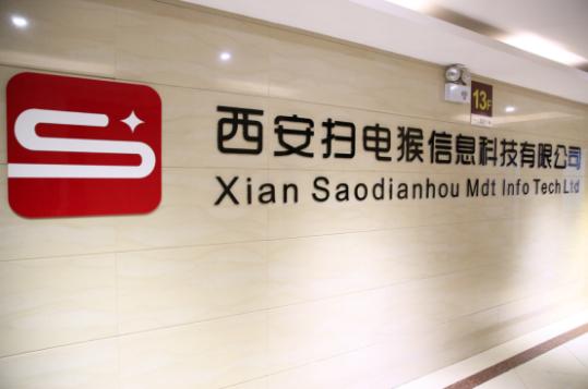 2023年最具幸福感的职业,最具幸福感的十大职业