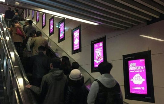 曾经排名第一的跨境电商,是如何节节败退的