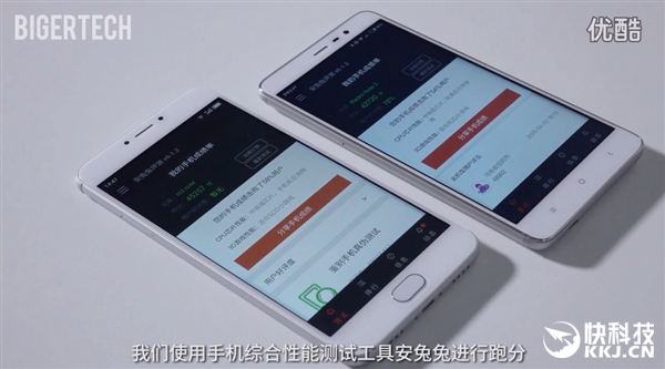 榄呰摑note3娣卞害娴嬭瘎,榄呰摑note3灏忕櫧娴嬭瘎