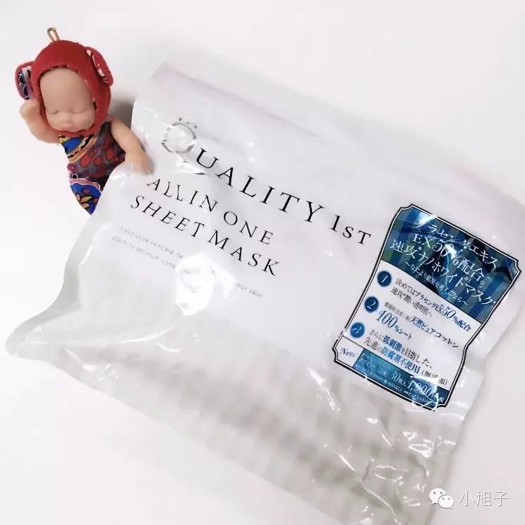 敏感肌肤适合用哪些平价面膜,祛痘印痘坑修复面膜平价推荐