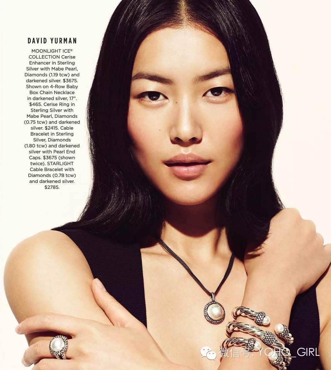 豆沙色|干掉姨妈色和想你色的就是它！