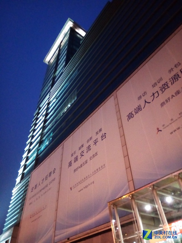 x6pro指纹解锁超薄,小辣椒x6pro拆解